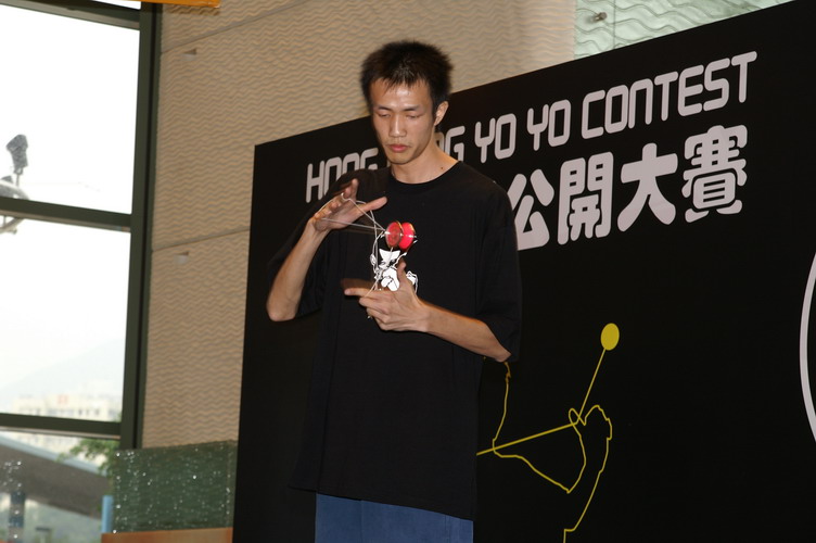 hkyc20060820b_310.JPG