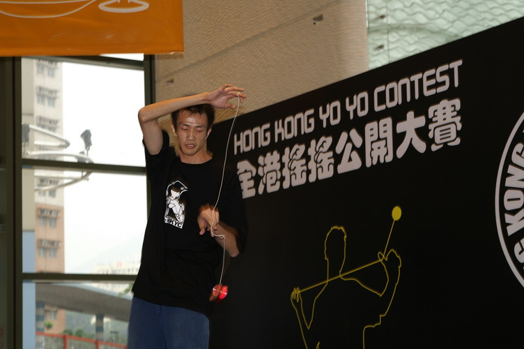 hkyc20060820b_311.JPG