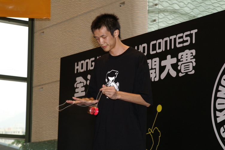 hkyc20060820b_312.JPG