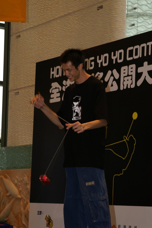 hkyc20060820b_314.JPG