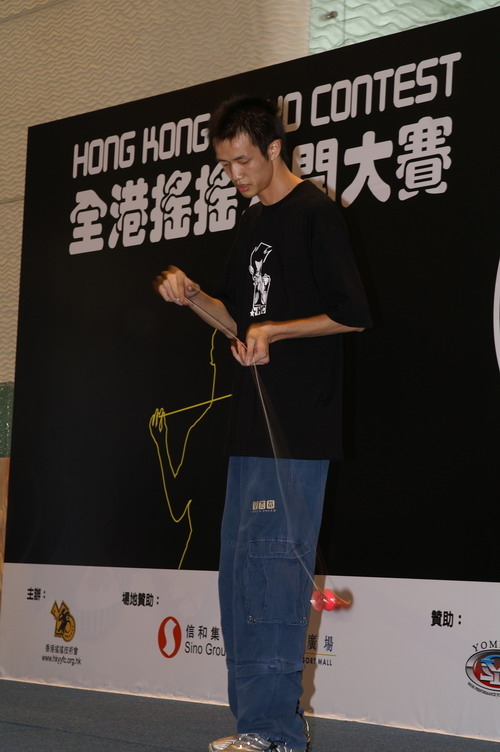 hkyc20060820b_315.JPG