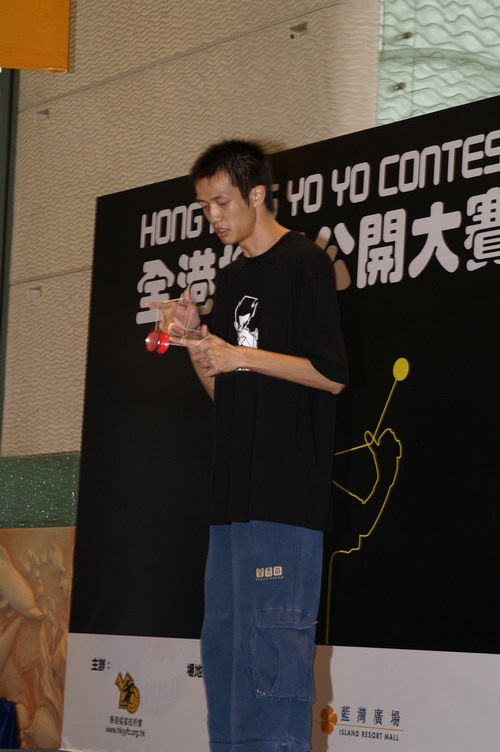 hkyc20060820b_316.JPG