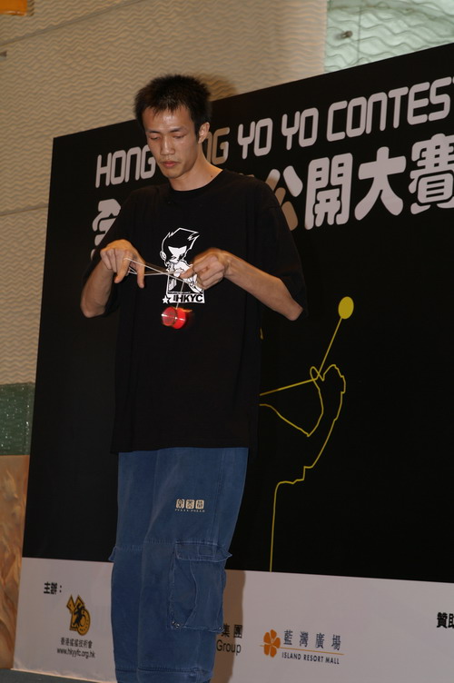 hkyc20060820b_317.JPG