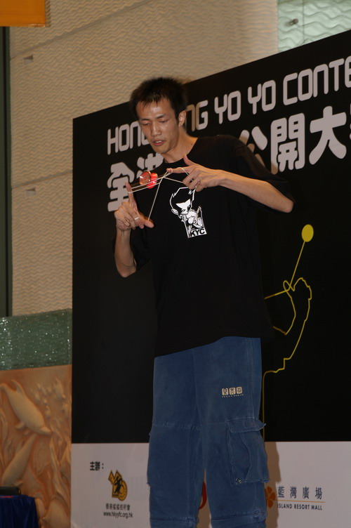 hkyc20060820b_318.JPG