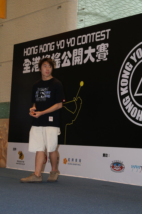 hkyc20060820b_319.JPG