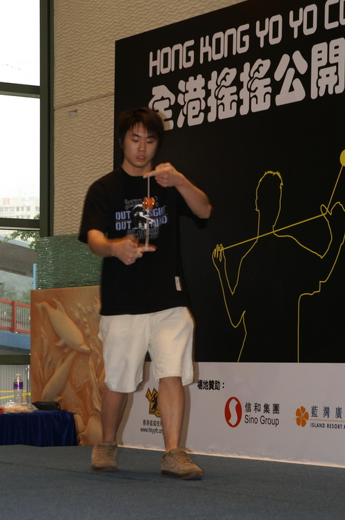hkyc20060820b_322.JPG