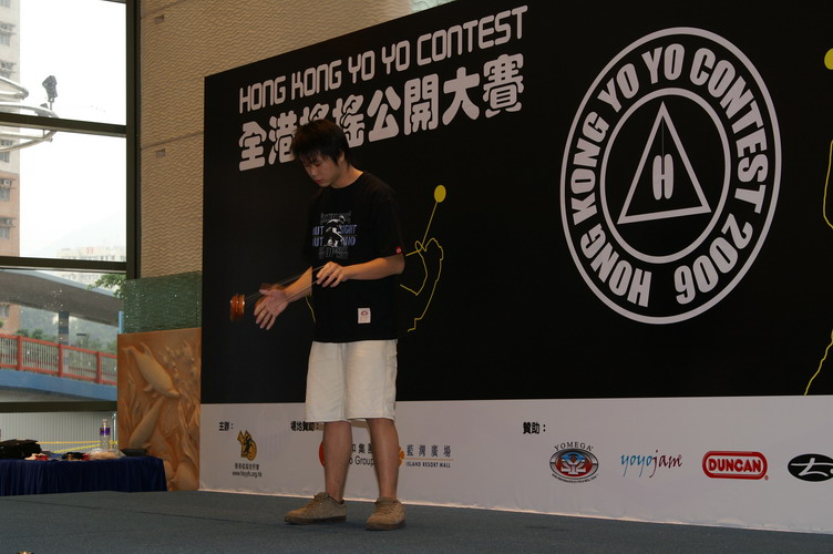 hkyc20060820b_323.JPG