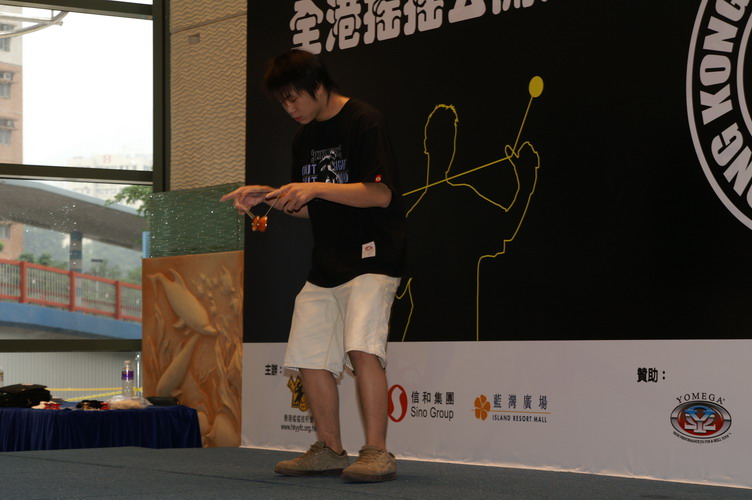 hkyc20060820b_324.JPG