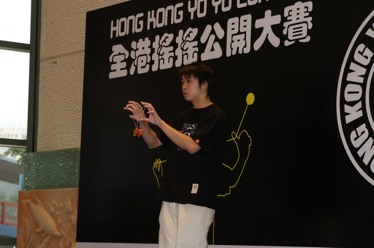 hkyc20060820b_327.JPG