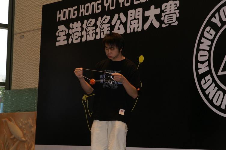 hkyc20060820b_328.JPG