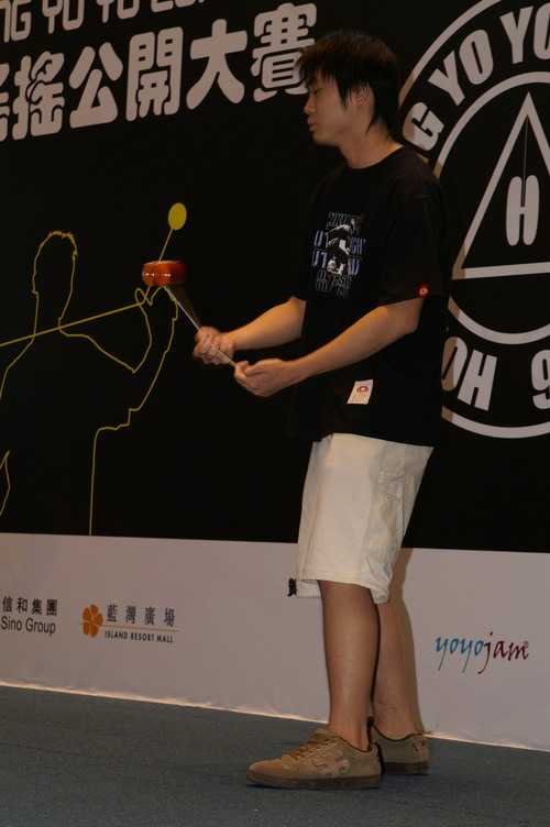 hkyc20060820b_329.JPG