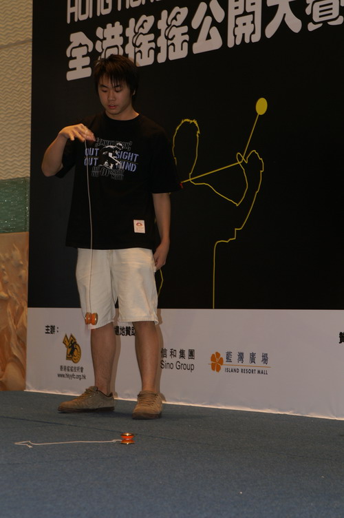 hkyc20060820b_330.JPG