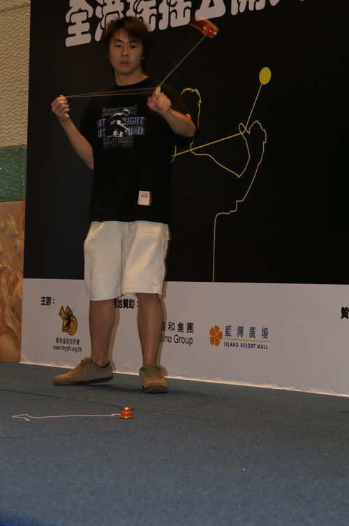 hkyc20060820b_331.JPG