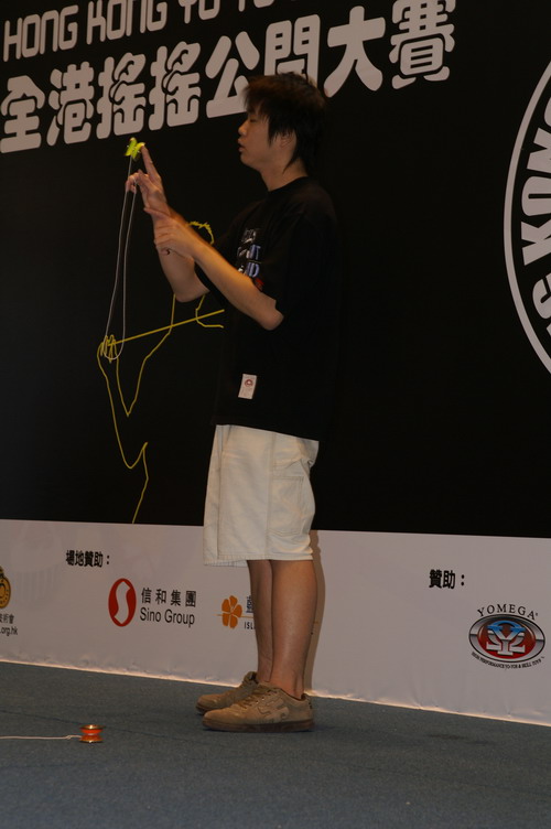 hkyc20060820b_334.JPG