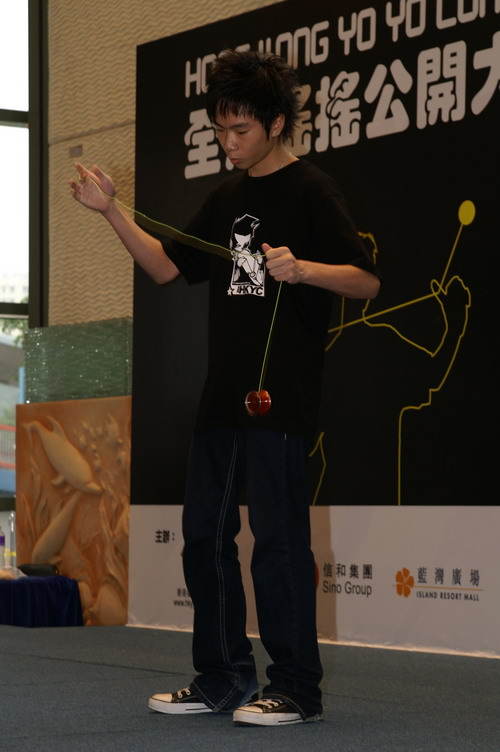 hkyc20060820b_338.JPG