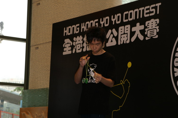 hkyc20060820b_339.JPG