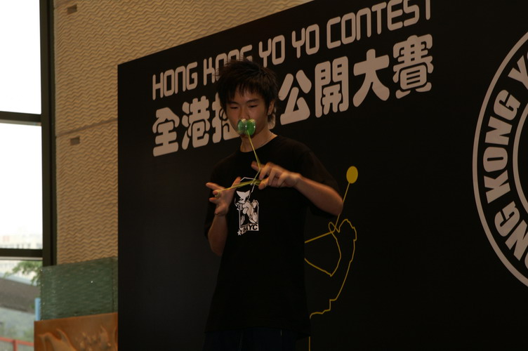 hkyc20060820b_340.JPG
