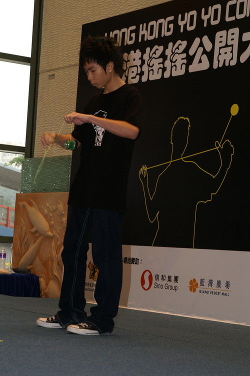 hkyc20060820b_342.JPG