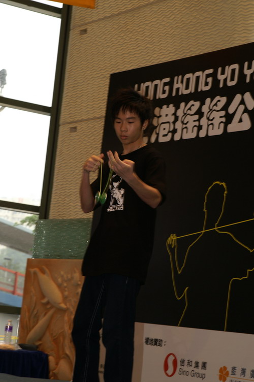 hkyc20060820b_343.JPG