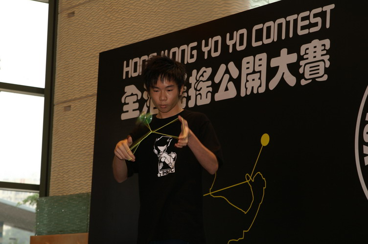 hkyc20060820b_344.JPG