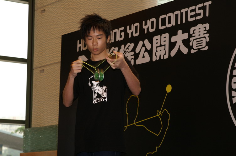 hkyc20060820b_345.JPG