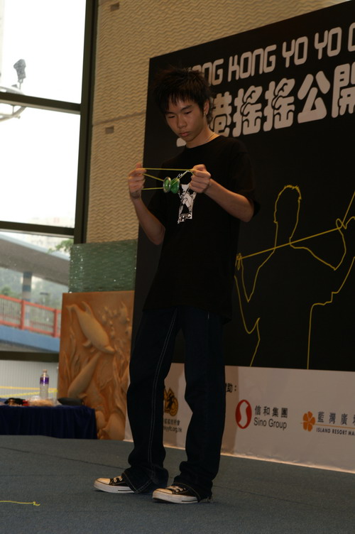 hkyc20060820b_346.JPG