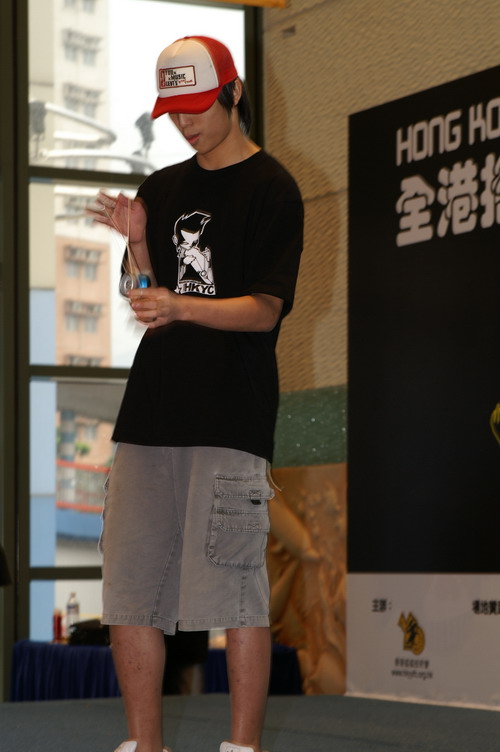 hkyc20060820b_356.JPG