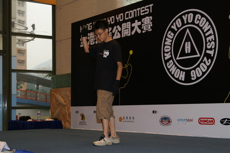 hkyc20060820b_368.JPG