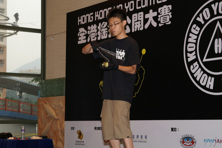 hkyc20060820b_369.JPG