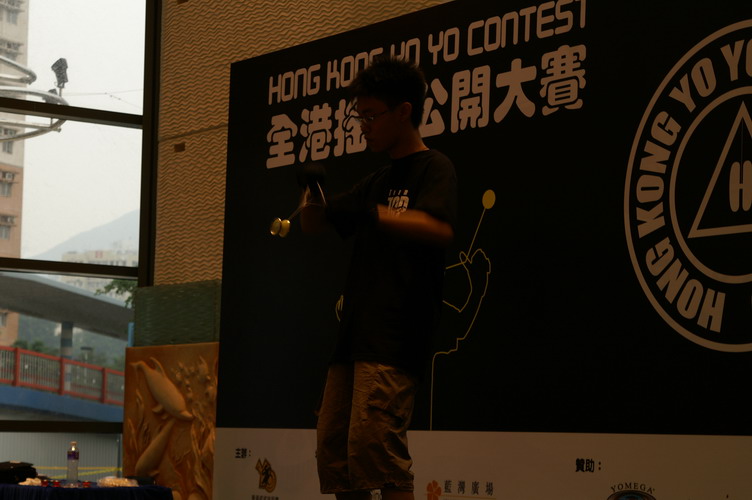 hkyc20060820b_370.JPG