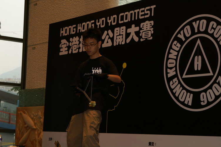 hkyc20060820b_371.JPG