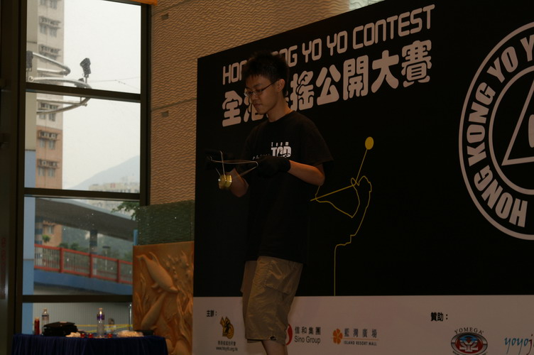 hkyc20060820b_372.JPG