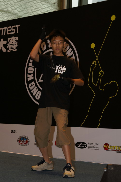 hkyc20060820b_374.JPG