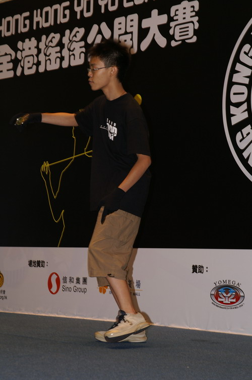 hkyc20060820b_376.JPG