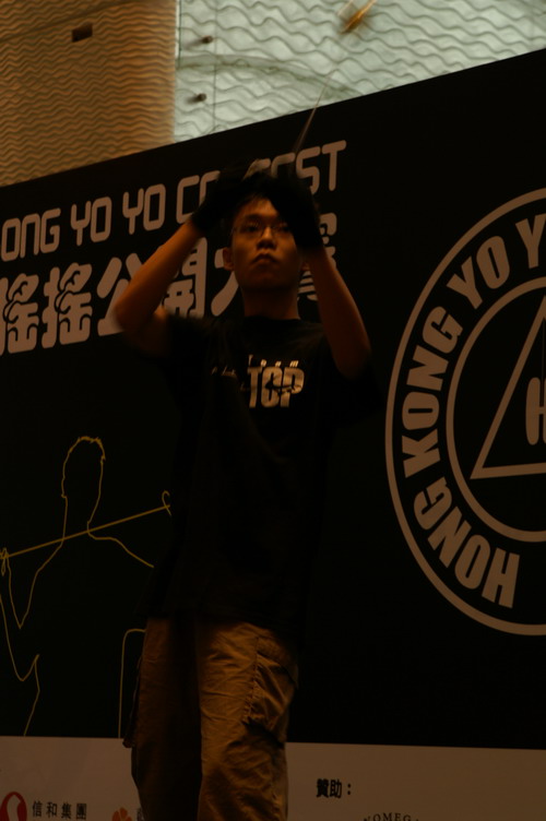 hkyc20060820b_377.JPG