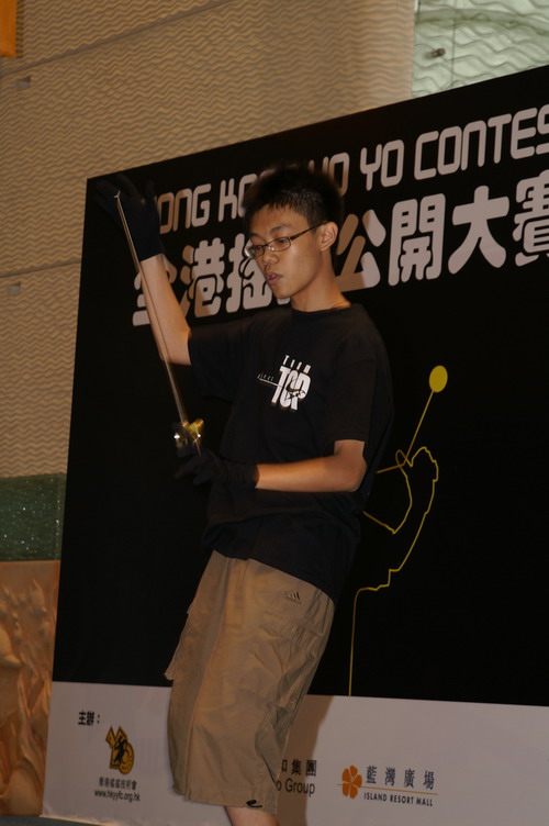 hkyc20060820b_378.JPG