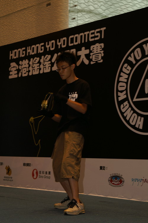 hkyc20060820b_379.JPG