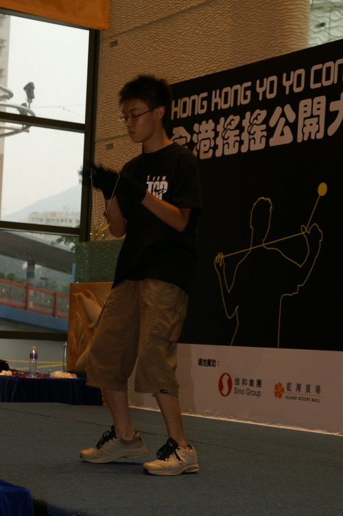 hkyc20060820b_380.JPG