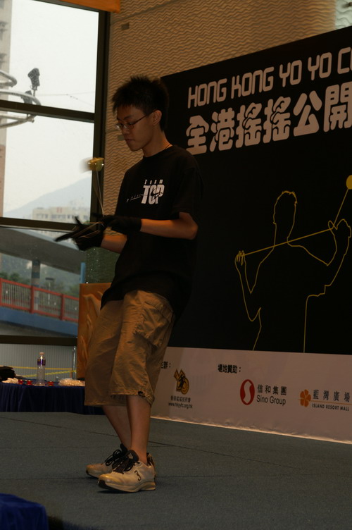 hkyc20060820b_382.JPG