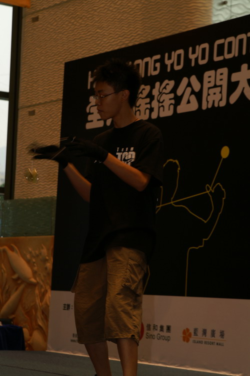 hkyc20060820b_383.JPG