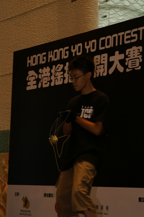 hkyc20060820b_384.JPG