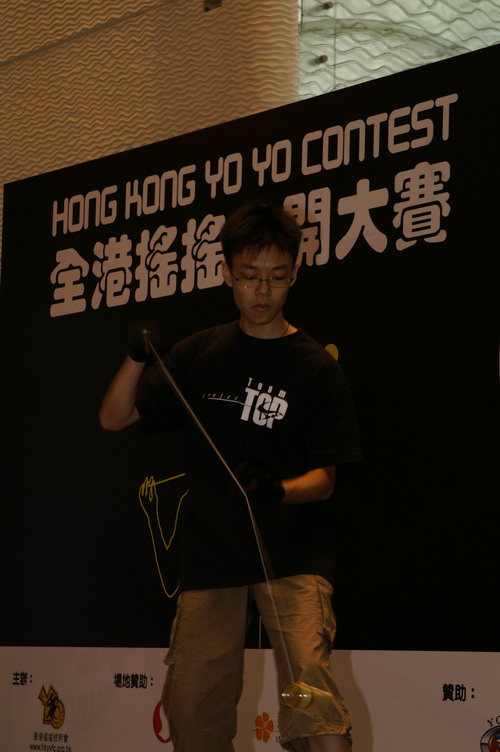 hkyc20060820b_385.JPG
