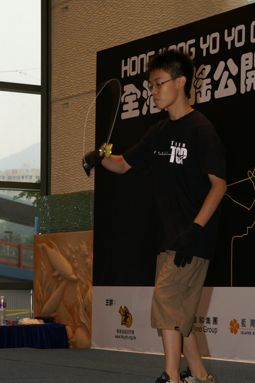hkyc20060820b_386.JPG