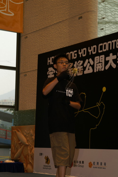 hkyc20060820b_389.JPG