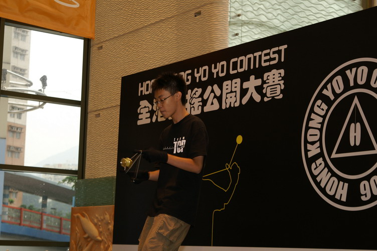hkyc20060820b_394.JPG