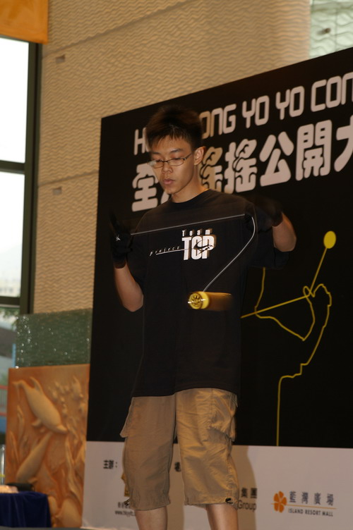 hkyc20060820b_397.JPG