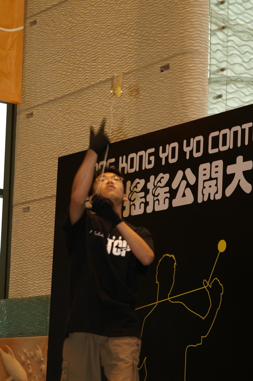 hkyc20060820b_398.JPG