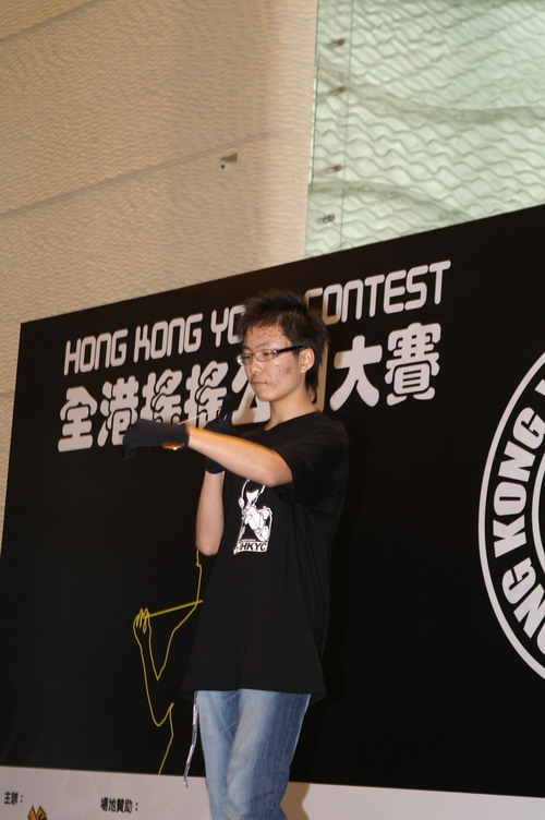 hkyc20060820b_400.JPG