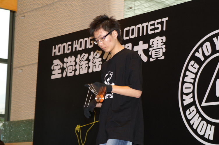hkyc20060820b_402.JPG