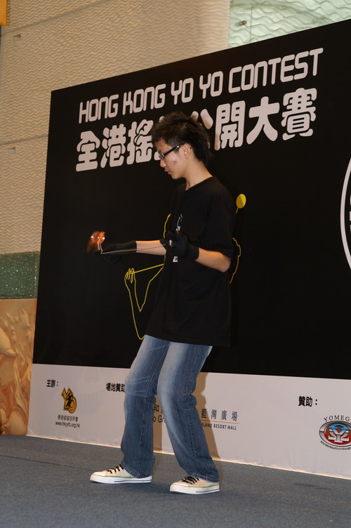 hkyc20060820b_403.JPG